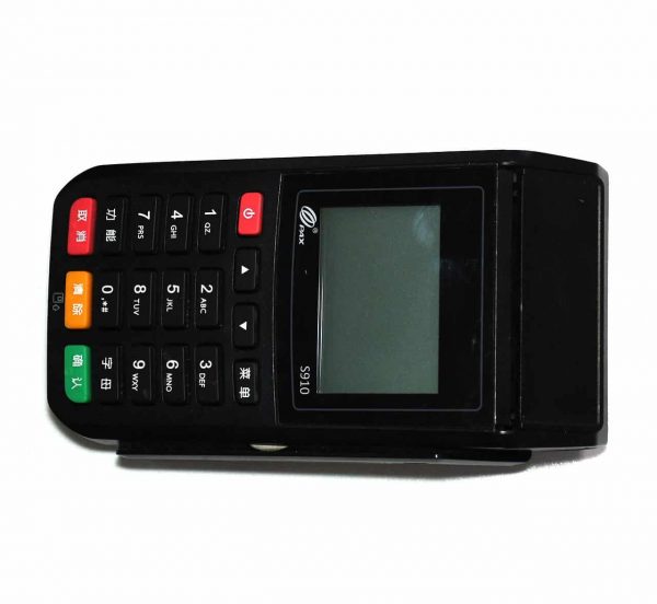 پایانه فروشگاهی سیار پکس مدل S910